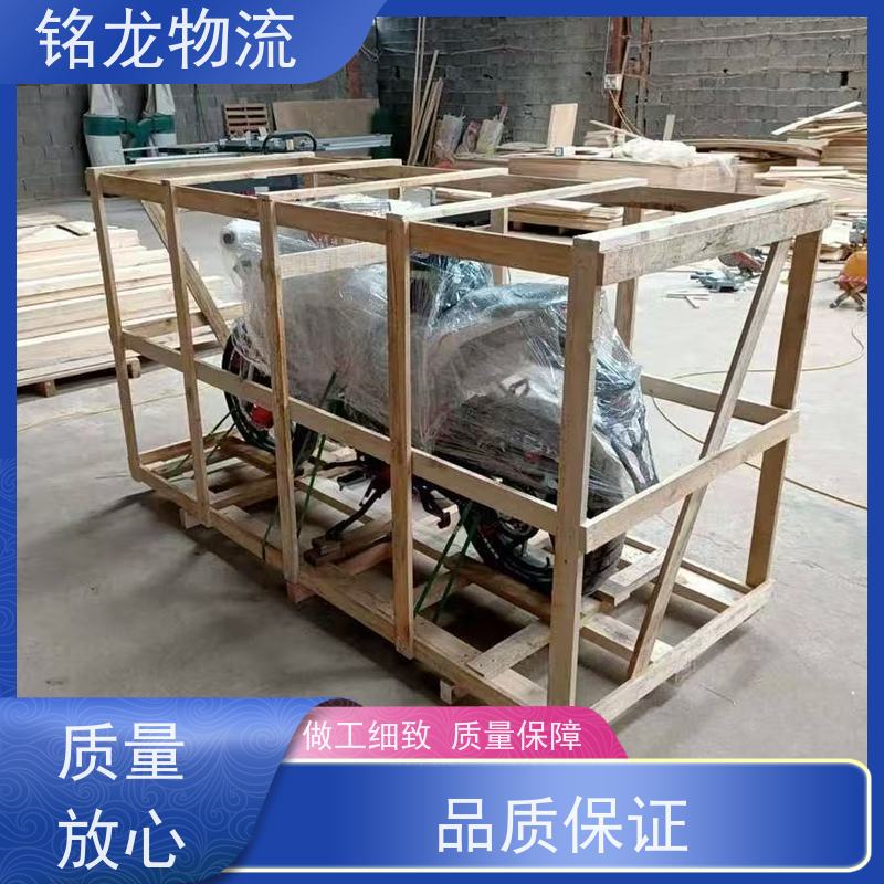 电动摩托车托运 惠州到荆州物流专线公司 安全快捷 多种运输方案