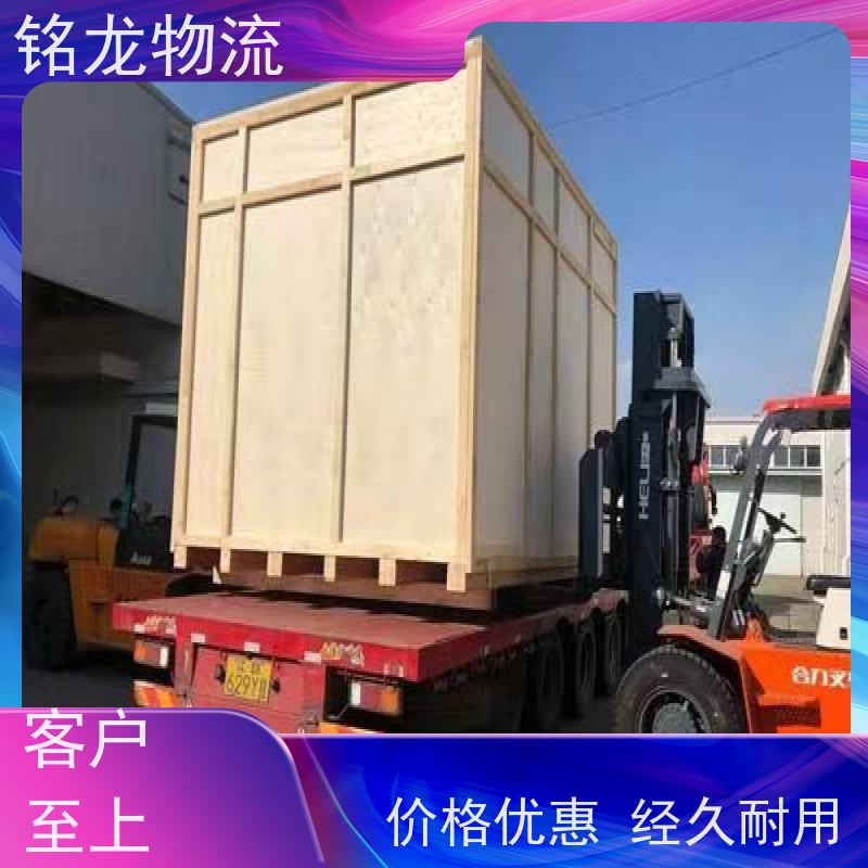 电动摩托车托运 清远到黄冈物流专线公司 天天发车 多种运输方案