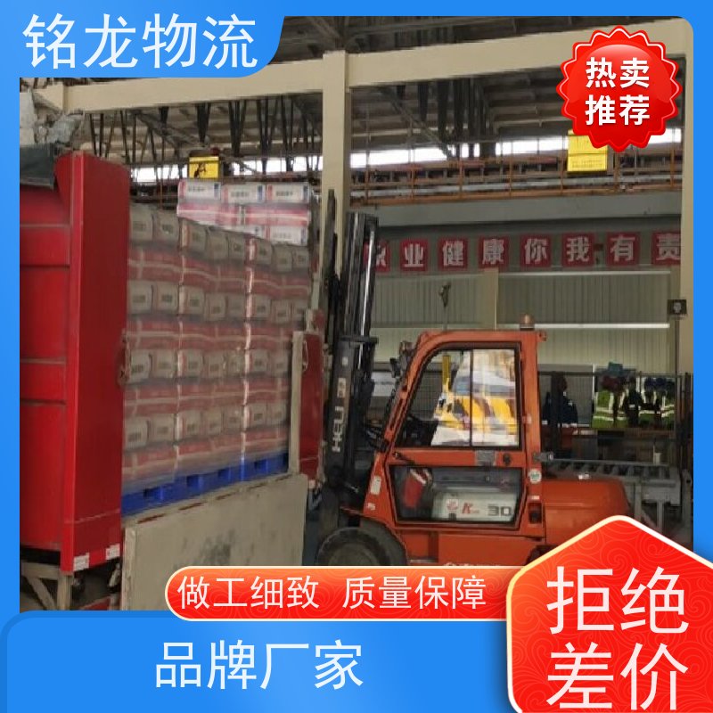 电动摩托车托运 肇庆到黄冈物流专线公司 天天发车 多种运输方案