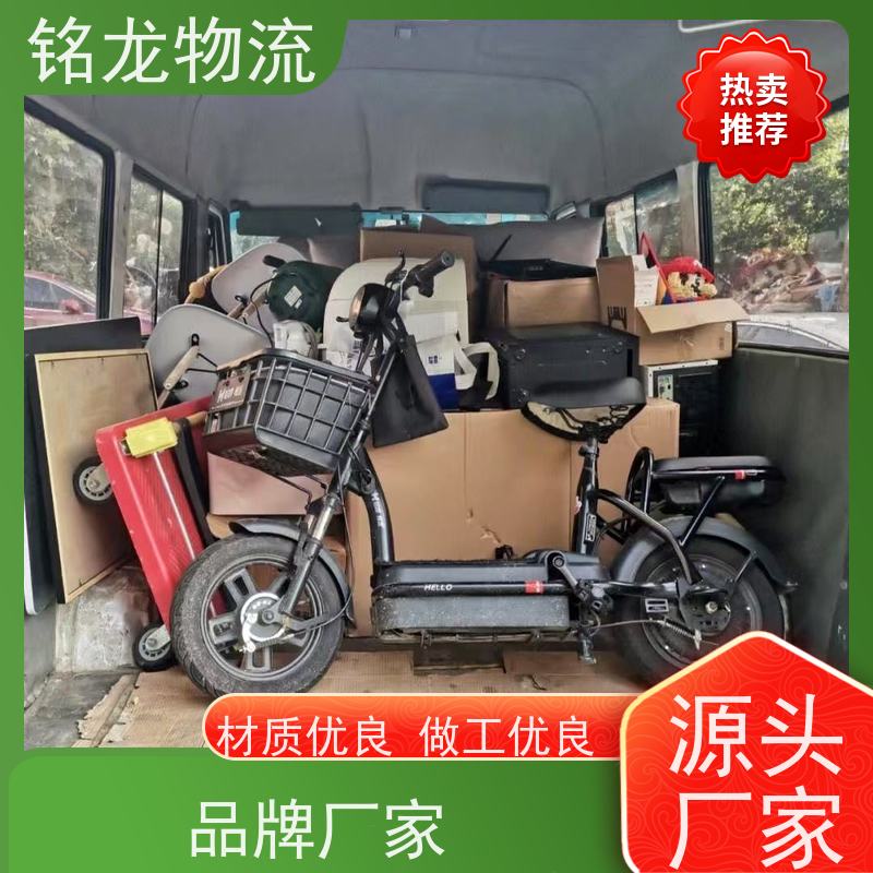 电动摩托车托运 惠州到鄂州物流专线公司 安全快捷 多种运输方案