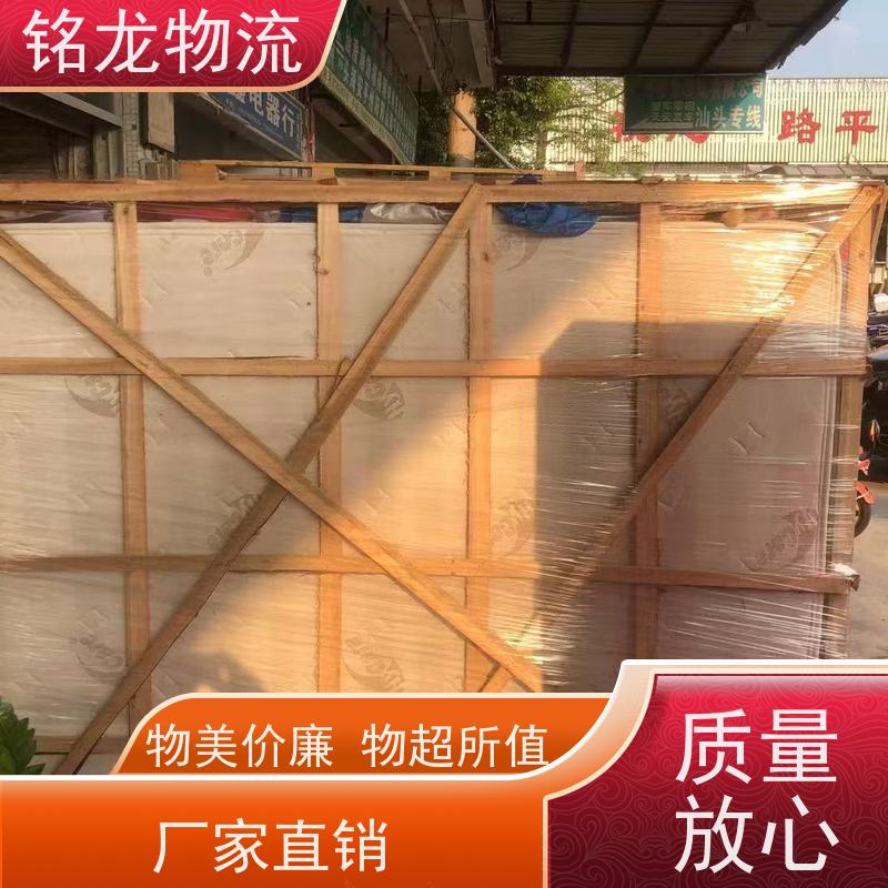 电动摩托车托运 江门到十堰物流专线公司 天天发车 多种运输方案