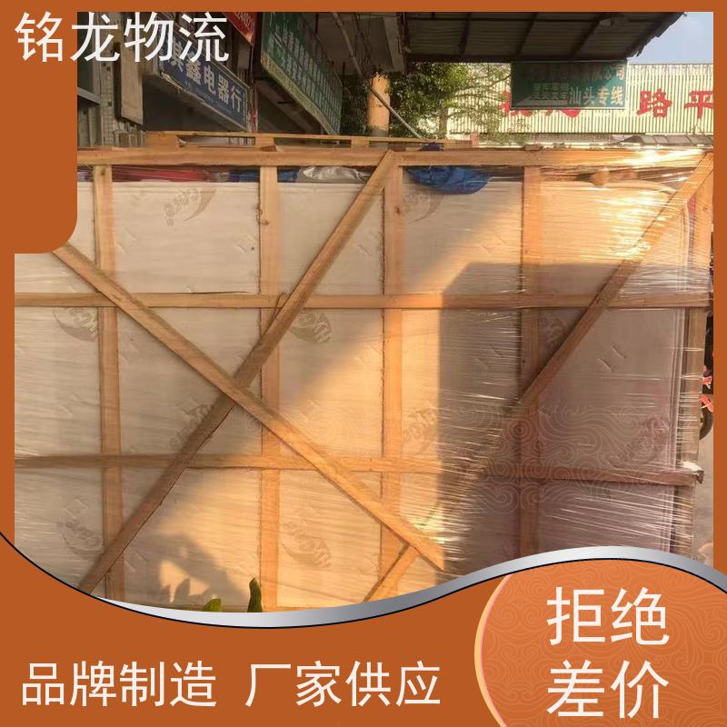 电动摩托车托运 深圳到仙桃物流专线公司 货物安全 多种运输方案