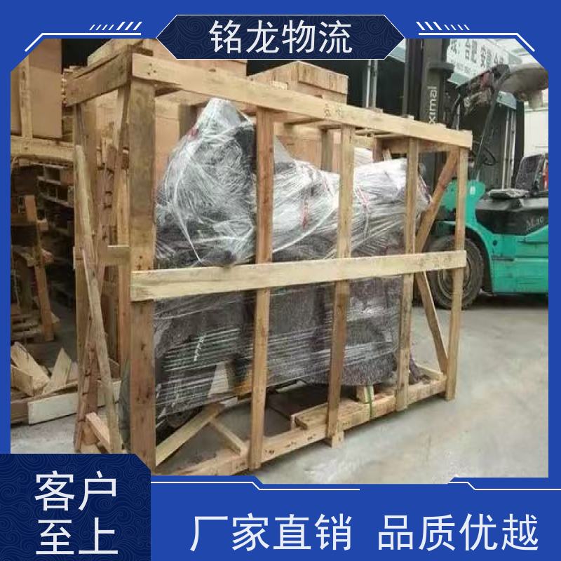 电动摩托车托运 中山到襄阳物流专线公司 安全快捷 多种运输方案