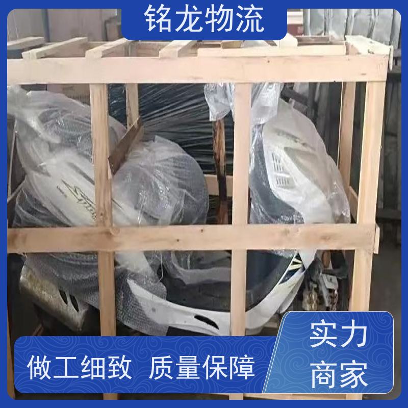 电动摩托车托运 东莞到随州物流专线公司 货物安全 多种运输方案