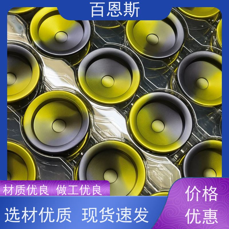 东莞铝氧化采用6061铝红色外壳锯切加工