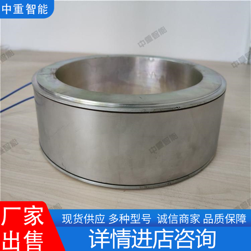 中重智能科技 光纤光栅锚索计压力环 抗电磁干扰