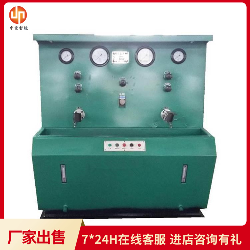 中重智能科技 SEY-2A单体支柱三用阀试验台 支持定制