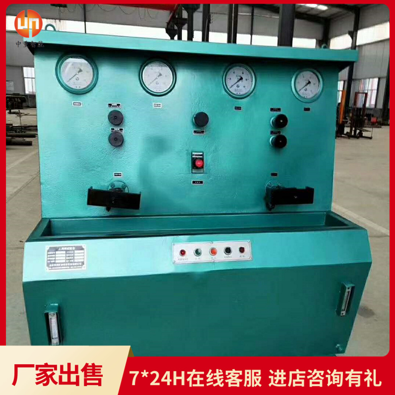 中重智能科技 操作轻便可靠矿用三用阀试验台