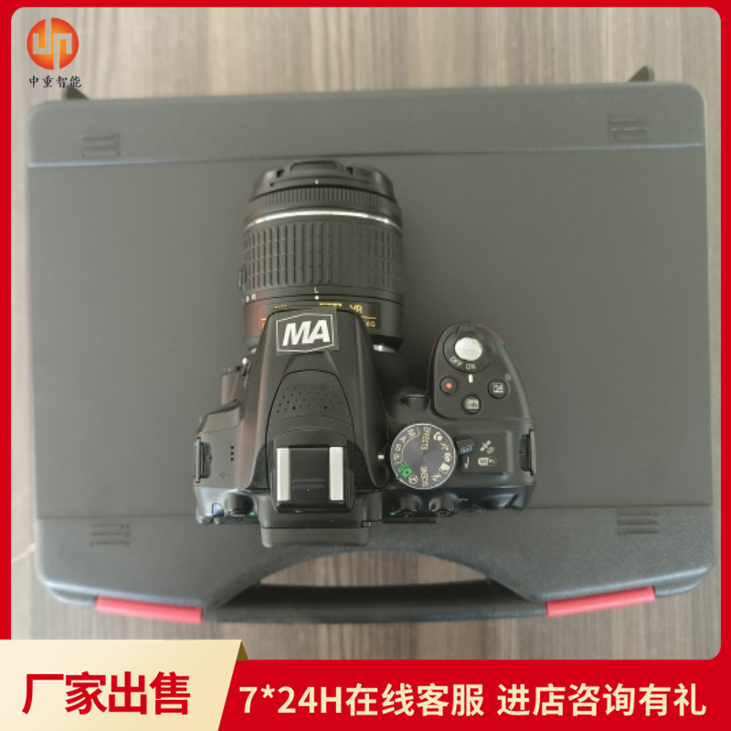 中重智能科技 支持定制煤矿用高清反光数码相机