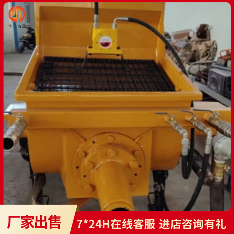 支持定制现货 HBMG30/10-45S矿用混凝土泵 效率高