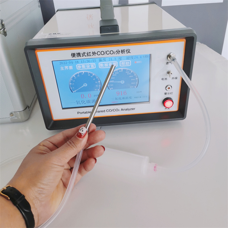 RC-3020F红外线不分光CO CO2 二合一分析仪 有毒有害物质检查 高精度