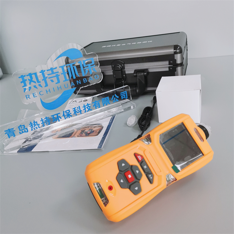 RC-6100氨气检测仪手持式便携气体检测设备六合一检测