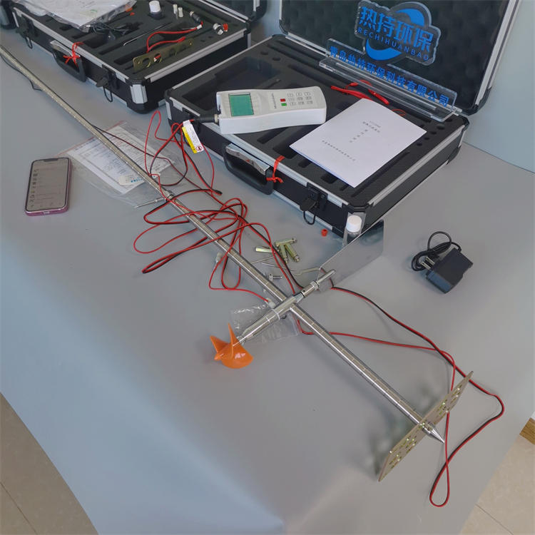 LS1206B型便携式流速流量仪 旋桨式仪器仪表测量设备