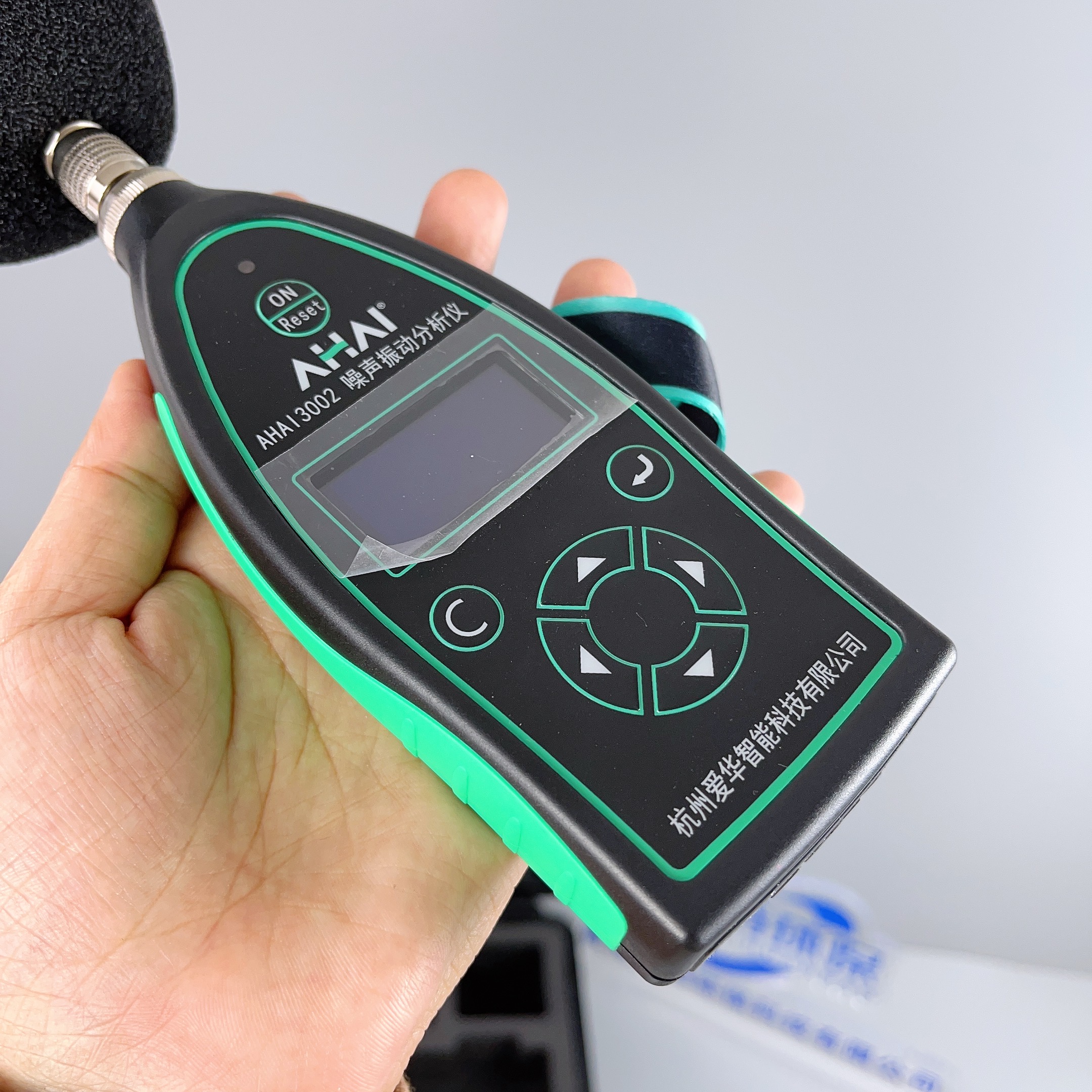 AHAI3002-1A型号噪声振动分析仪(积分本安防爆型)