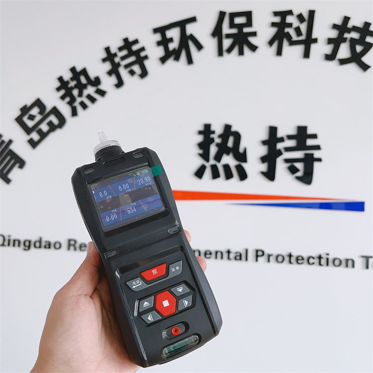 RC-5100泵吸式氯化氰检测仪便携式五合一气体检测设备