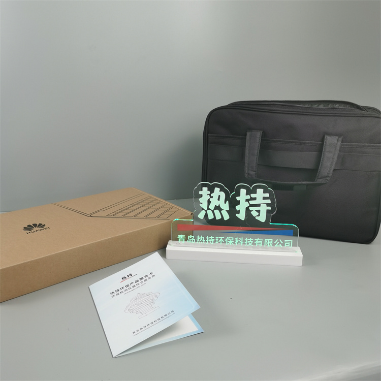 RC-YZ移动执法包 含电脑 4G上网卡 便携打印机 随身路由 录音笔等