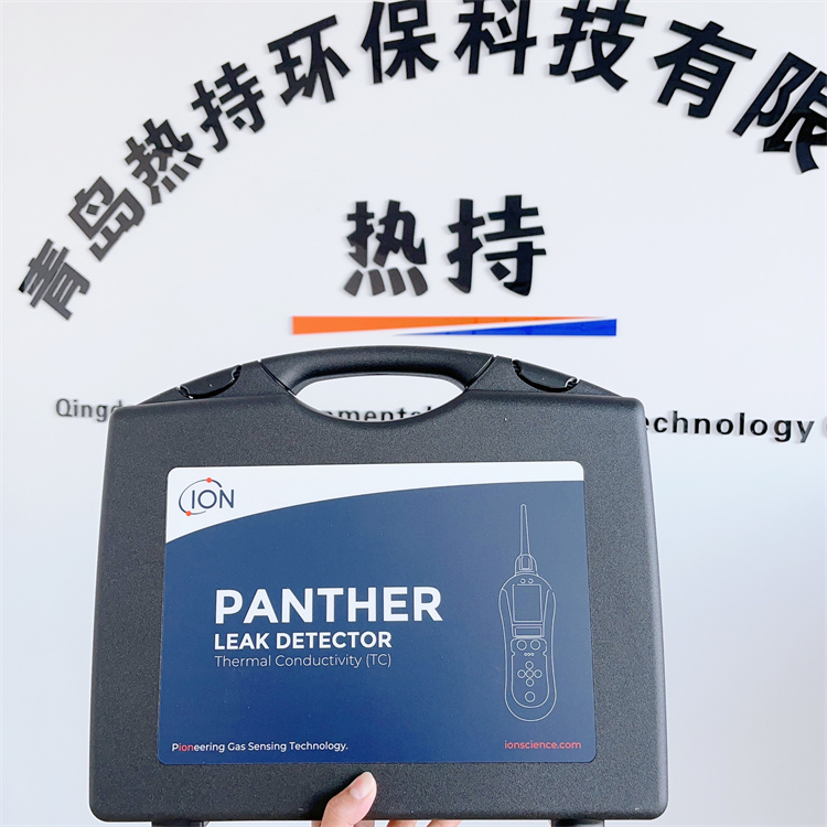 英国离子氦气泄漏检测仪 微型热导传感器多气体检测