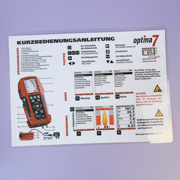 德国MRU OPTIMA手持式烟气分析仪 全中文菜单 操作简单
