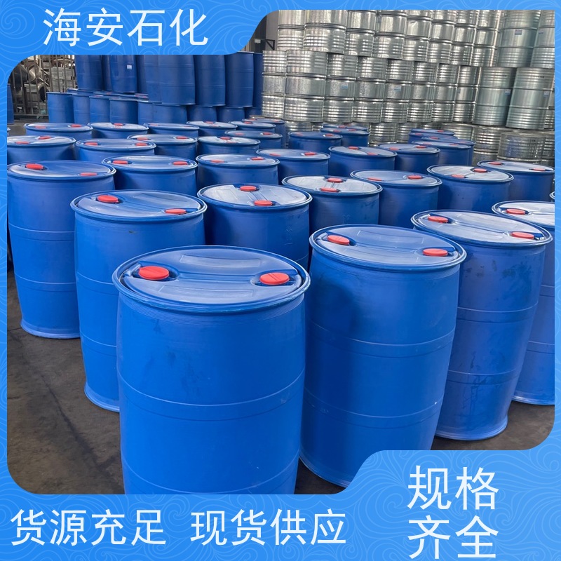 效果好 乳化剂OS 纺织印染助剂 非离子活性剂 海石化