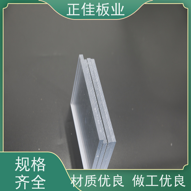 工厂定制防静电pc板高速公路高架隔音屏障抗撞击重量轻