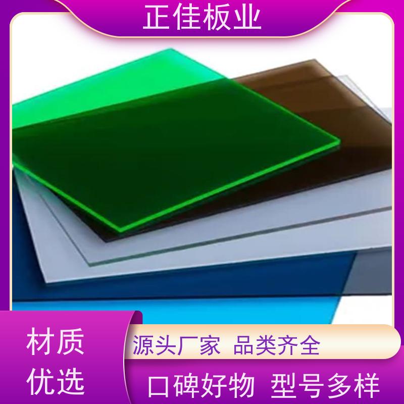 光学级进口PC板高速公路高架隔音屏障抗撞击重量轻