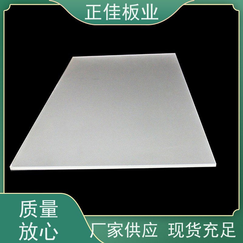 温室大棚用pc板高速公路高架隔音屏障隔热保温