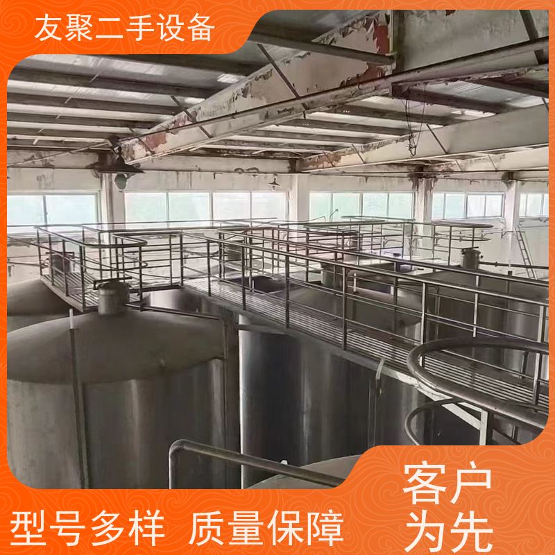 发酵 不锈钢储罐 卧式立式大型化工 密封式设计 液体储存 