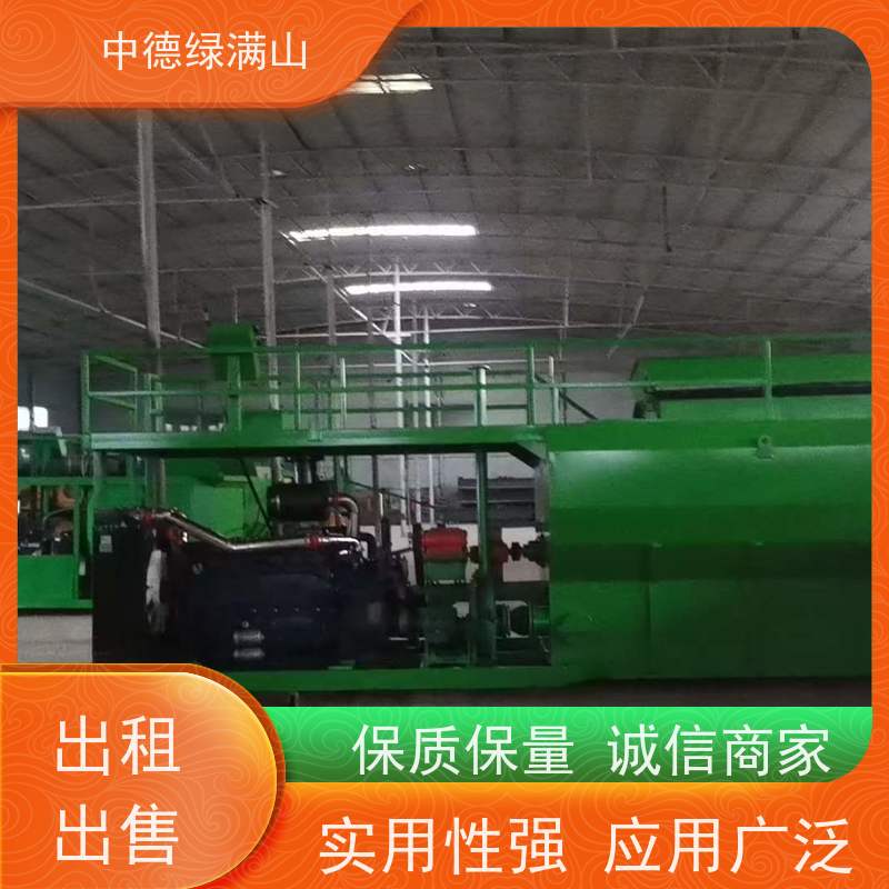中德绿满山 绿化喷播机边坡挂网  设备租赁找我们
