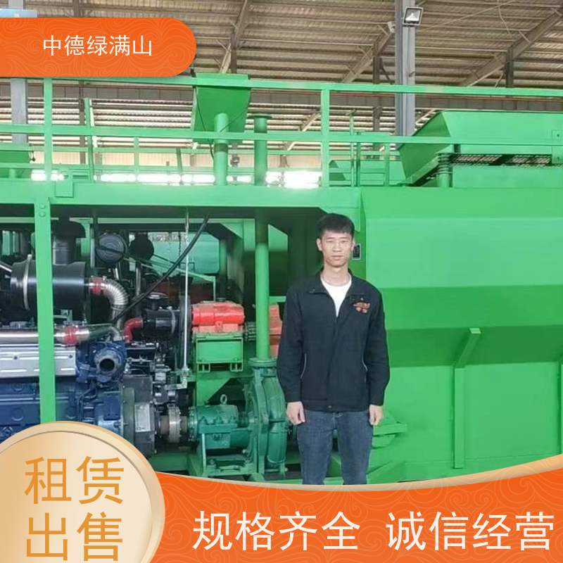 中德绿满山 绿化喷播机边坡挂网  喷射运行稳定