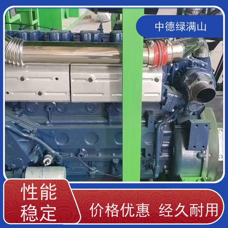 中德绿满山 绿化喷播机铁网喷播  喷的高植草快