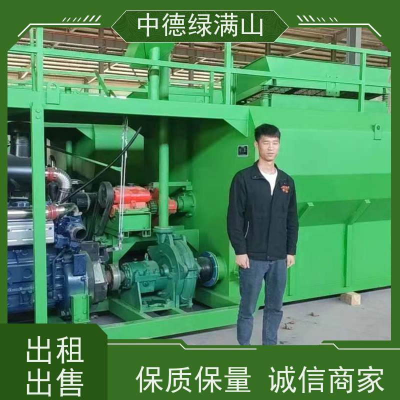 中德绿满山 绿化喷播机边坡挂网  喷射距离远 设备出租