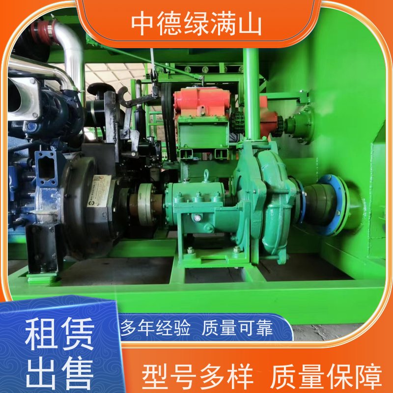 中德绿满山 绿化喷播机边坡挂网  绿化设备租赁那里找