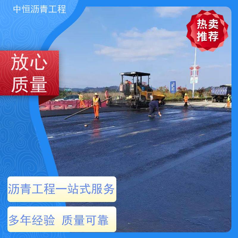 �к� ͣ���� ����· ���޸� ��·�޽� һվʽ����