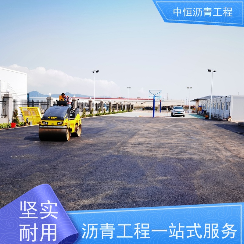 �к� ͣ���� ����· ���޸� ��·�޽� ʩ�����  ��ʽ��ȫ