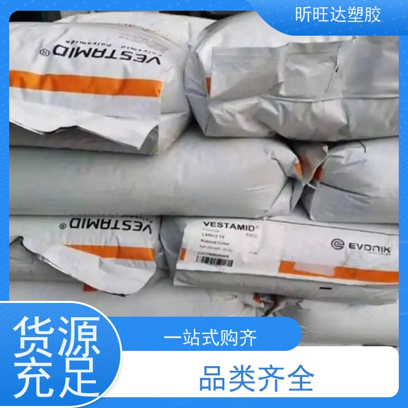 造纸湿强剂 PAE PPE 提高模板纸、果带纸、湿巾纸等湿强强度