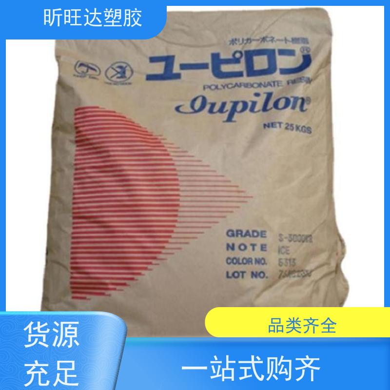 高冲击/耐高温/高流动性PPO沙伯基础 库存充足