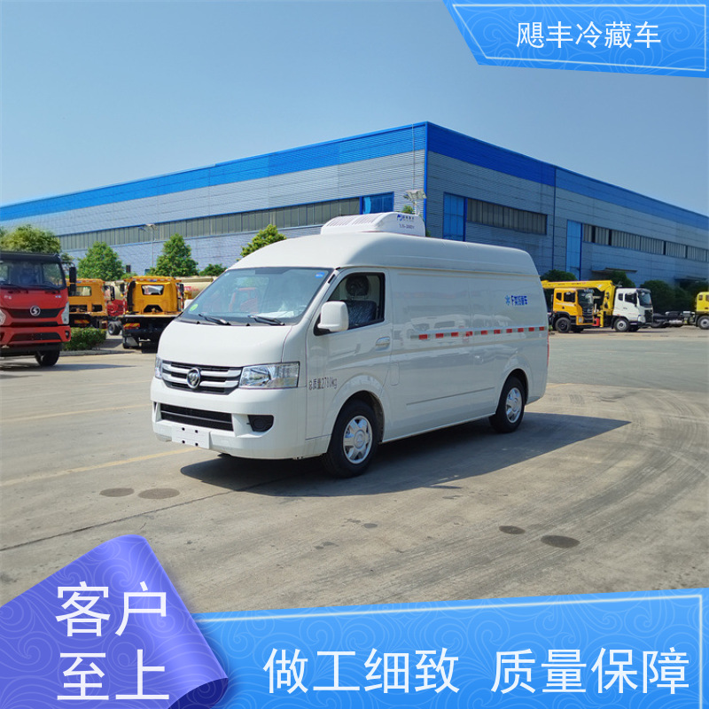 6.8米天锦 配反光晶隔条 用于生物制品保温运输