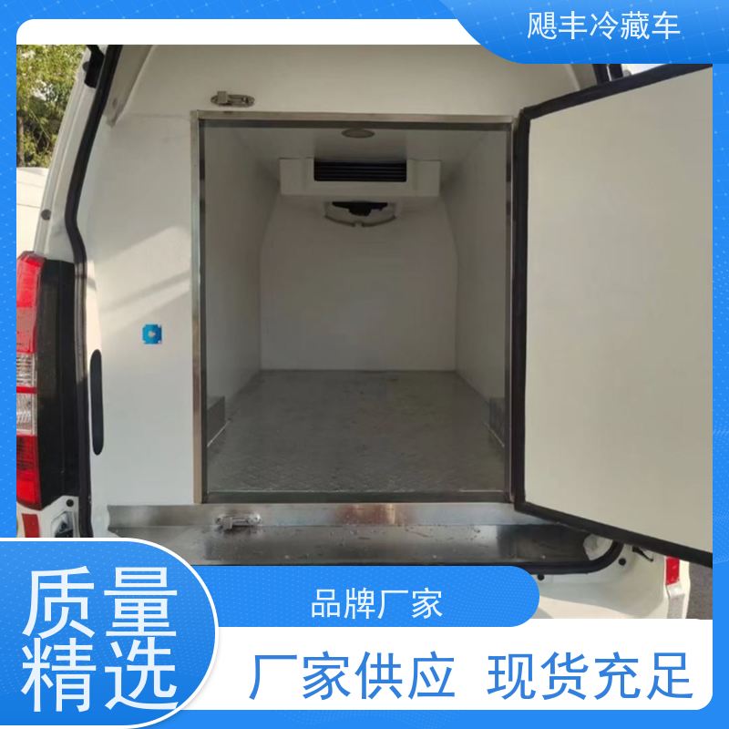 金旅面包式 海鲜运输车 车架扎实耐用 车型齐全
