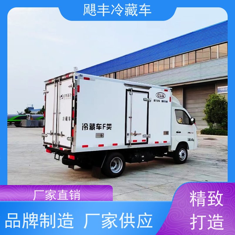 天锦KR6米8 车架扎实耐用 用于保鲜货物运输 保温车