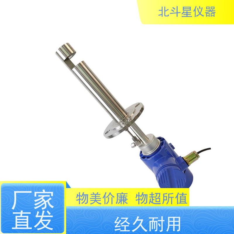 北斗星仪器 壁挂式 粉尘浓度变送器 环境温度0~70℃