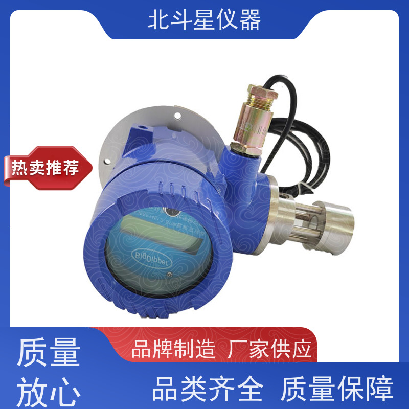 北斗星仪器 变压器、断路器 源头厂家供货 酸雾废气在线检测仪