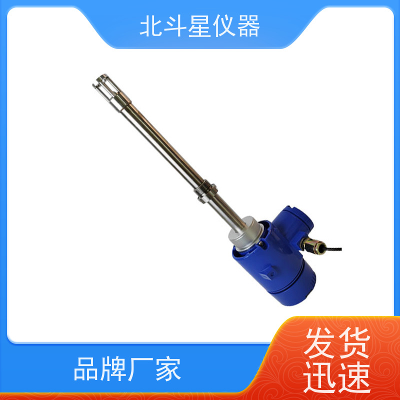北斗星仪器 管道式 氨水浓度仪 30余年制造商