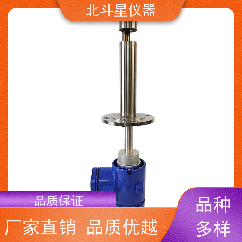 北斗星仪器 工业级 粉尘浓度计 电厂 化工厂等环境保护