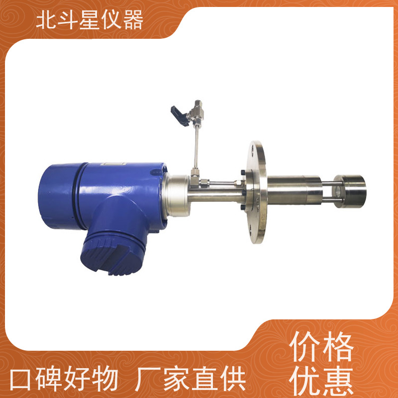 北斗星仪器 WBD5-OMC2290 油雾检测仪 船舶柴油机