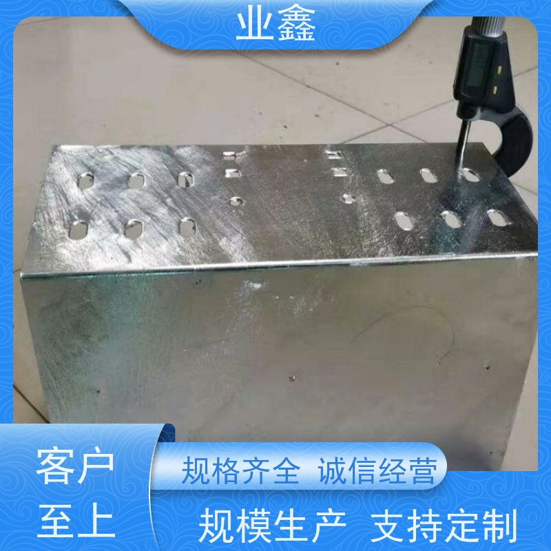 业鑫  梯级式  热浸镀锌桥架  耐碱 耐腐 耐磨  适用户外 发货快