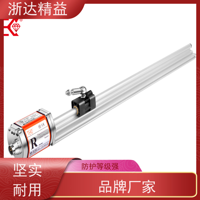 浙达精益 管道阀门 超长距离 磁栅尺位移传感器 批发