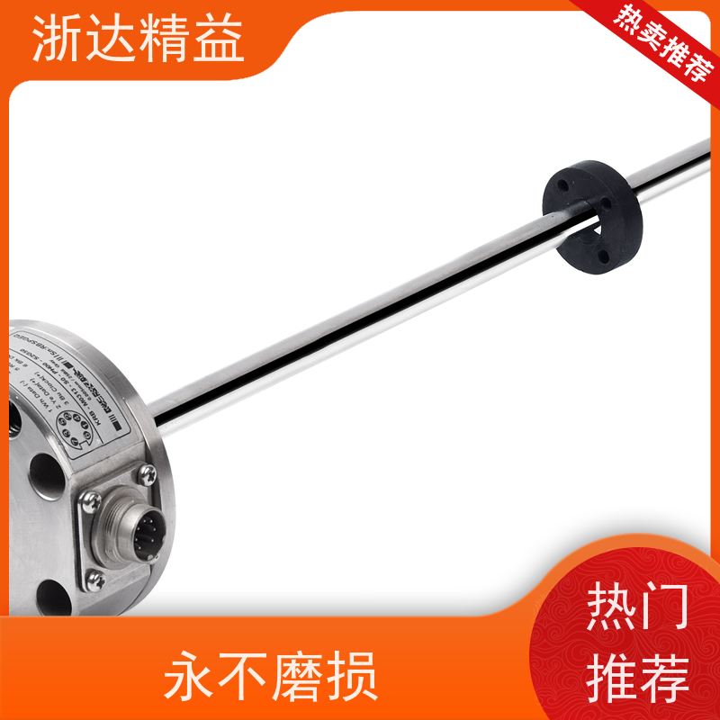 浙达精益 管道阀门 防爆型 磁尺位移传感器 生产厂家