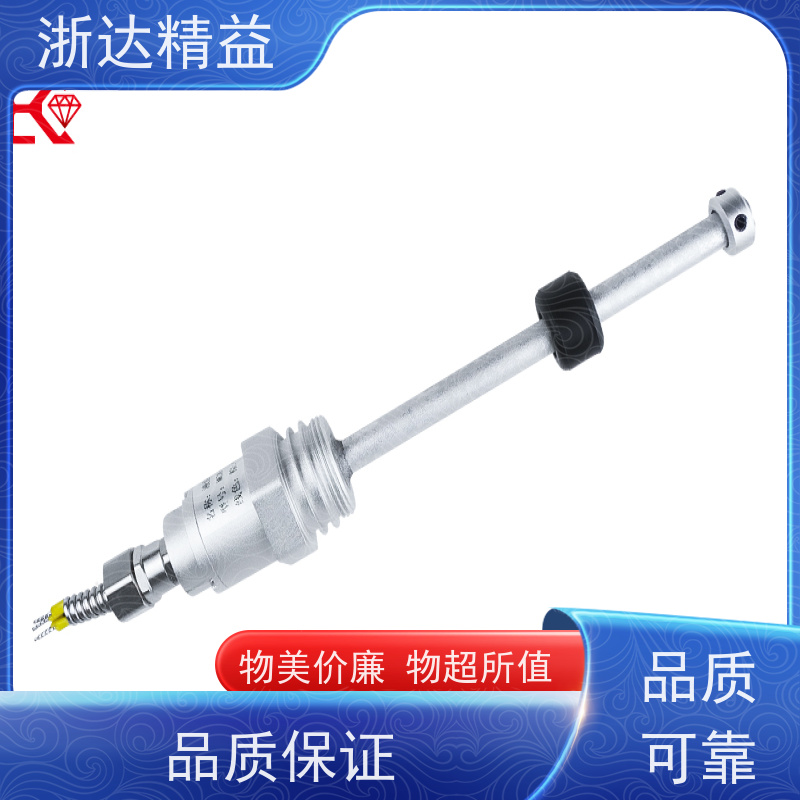 浙达精益 LNG低温储罐 高稳定性 磁致伸缩液位监测