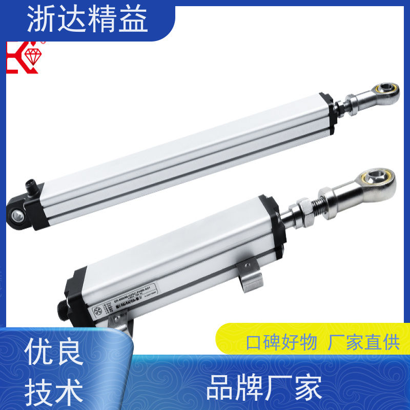 工业级 管道阀门 超长距离 磁尺位移传感器 厂家