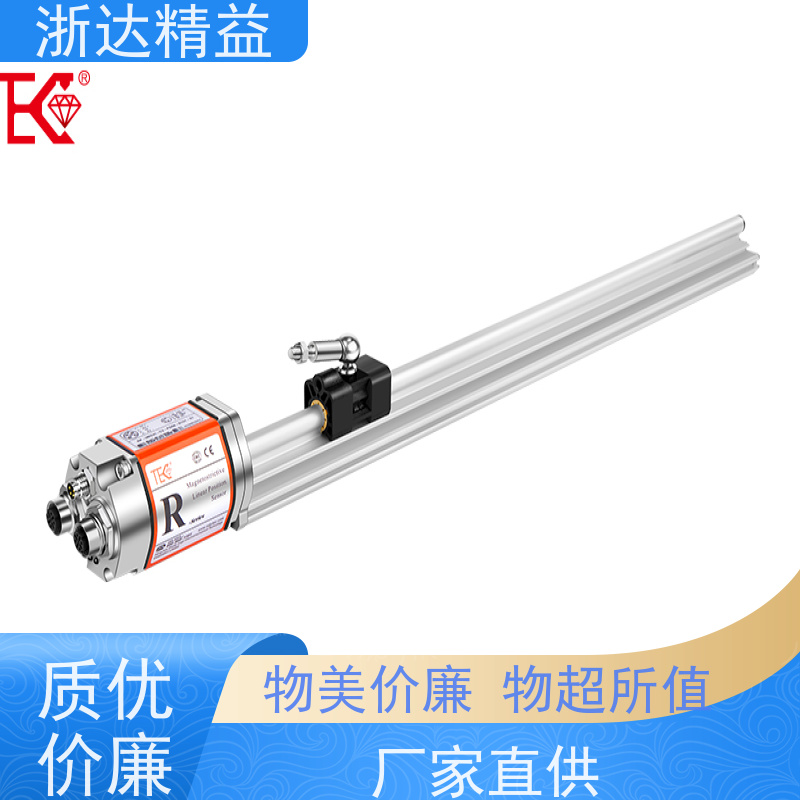 浙达精益 生物反应器 耐高温 磁致伸缩液位变送器